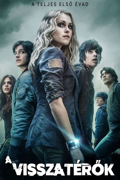 A visszatérők plakát