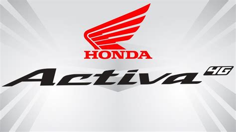 Activa Logo