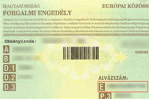 Autó eredetiségvizsgálat