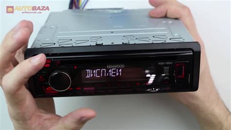 Autórádió kiszerelése
