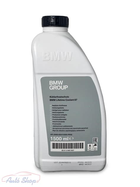 BMW Fagyálló táblázat