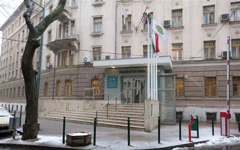 Budapest XIV. kerület címere