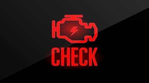 Check Engine