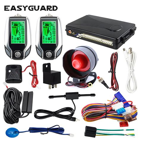 EASYGUARD EC204