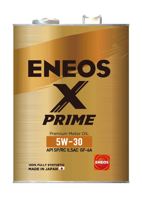 ENEOS X Prime motorolajok