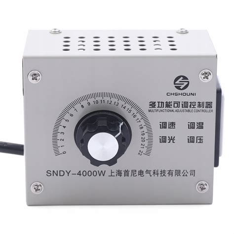 Feszültségszabályozó