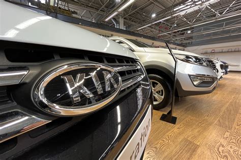 KIA gyár