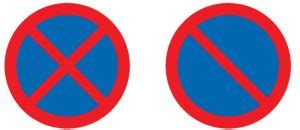 KRESZ tábla: Megállni tilos