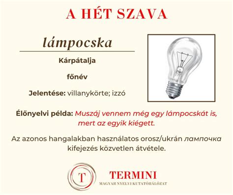 Kiégett valamelyik külső izzó