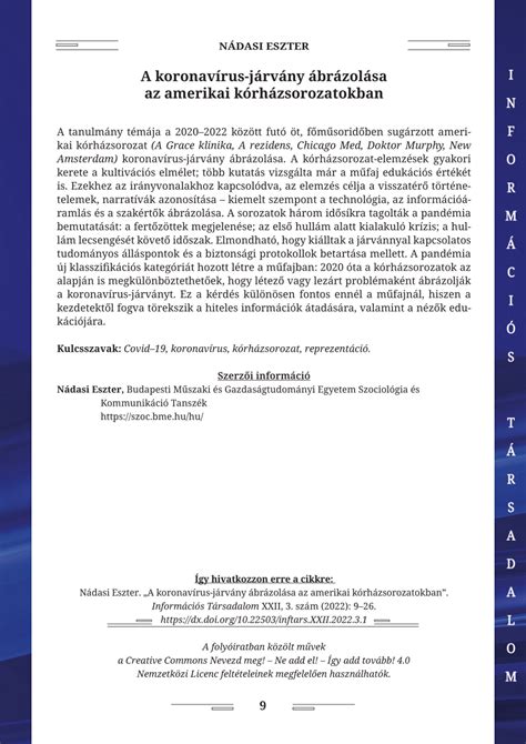 Lidércfény ábrázolása