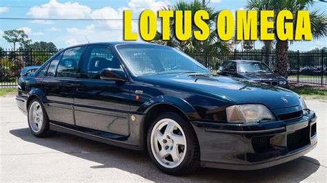 Lotus Omega