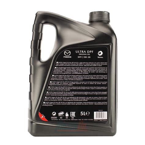 Mazda Original Oil