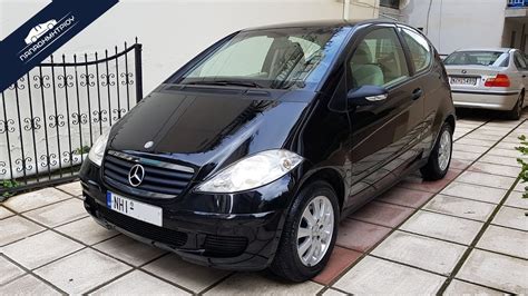 Mercedes-Benz A150 Avantgarde