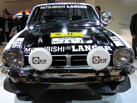 Mitsubishi Lancer GSR 1600