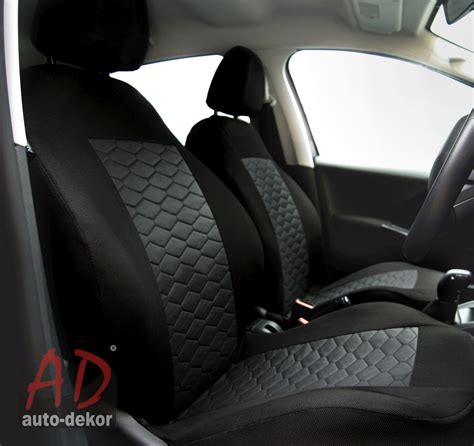 Modern MC-3 üléshuzat