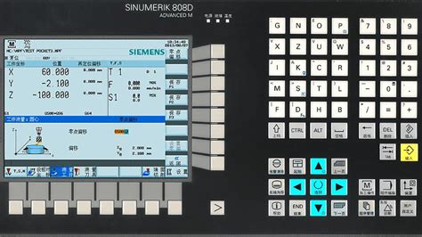 SINUMERIK 808D on PC szoftver