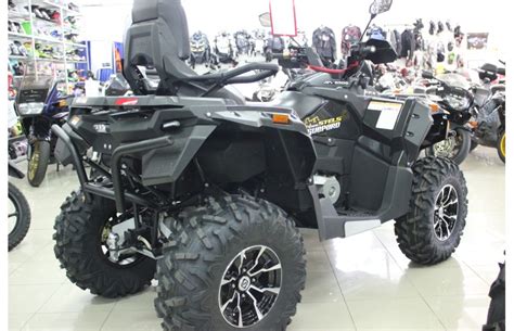 Stels ATV