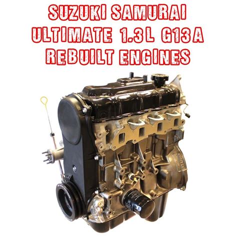 Suzuki G13A motor