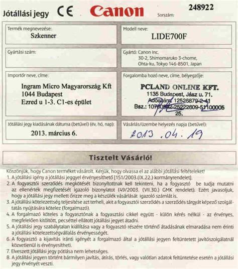 Szavatosság és jótállás