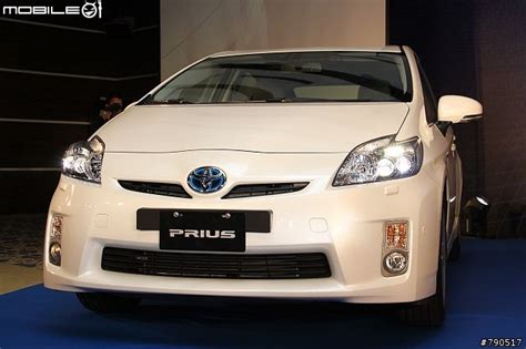 Toyota Prius P3