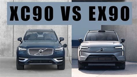 Volvo XC90 vs EX90