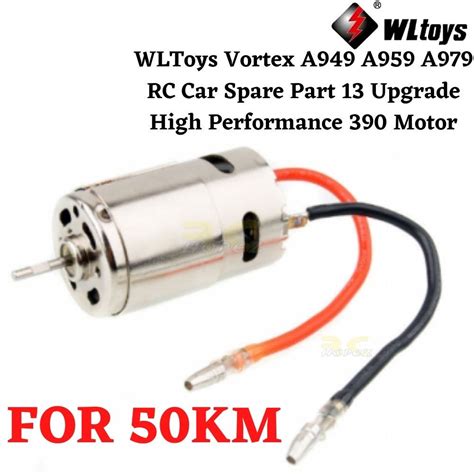 WLtoys A949 motor